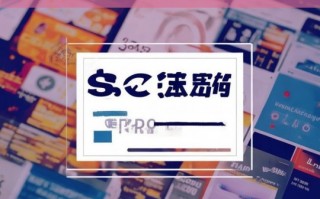 抖音 SEO 深度剖析与探讨