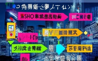 抖音 SEO 优化全攻略