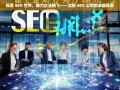 沈阳 SEO 公司，探索 SEO 世界助企业腾飞的卓越服务