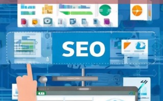 SEO 实战全攻略，提升网站优化排名关键步骤解析