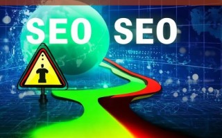 SEO 优化多面性及黑帽子 SEO 剖析警示