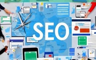 芜湖 SEO 网站优化排名攻略