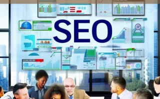 新余 SEO 网络营销的多元维度探索