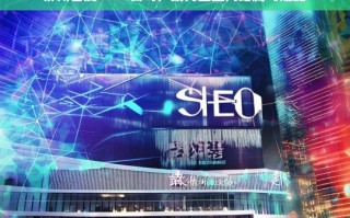 柳州百度 SEO 公司，推动企业网络腾飞