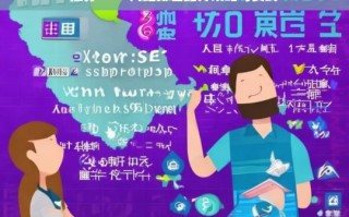 江苏 SEO 网站排名提升策略及实践探究