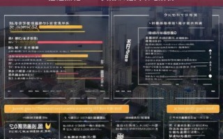 宿迁黑帽 SEO 费用与攻略解读