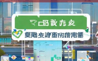 合肥 SEO 网站优化排名攻略