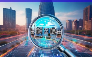 北京 SEO 计费与网站优化排名探索