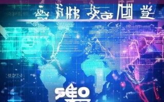 SEO流量站网站优化排名，提升网站流量的关键策略与技巧