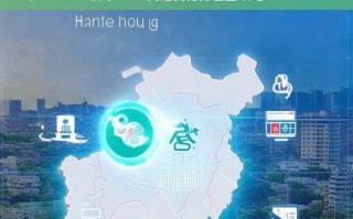 汉中 SEO 网站优化排名攻略