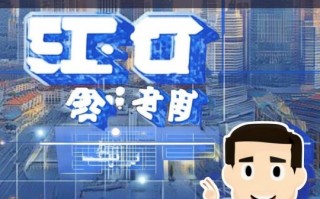 广州 SEO 博客网站优化排名攻略