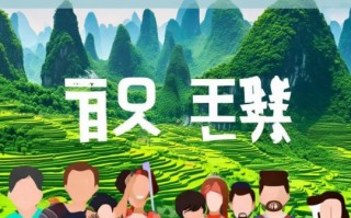 贵州 SEO 网站优化排名的多元维度探索