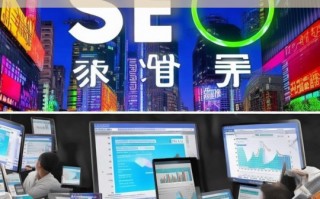 贵溪 SEO 网站优化排名全攻略