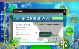 深圳 SEO 博客网站优化排名攻略