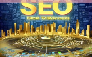 长沙 SEO 网站优化排名攻略