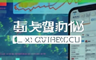 提升网站表现攻略大全